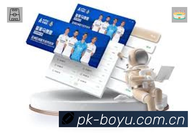 电竞追赛