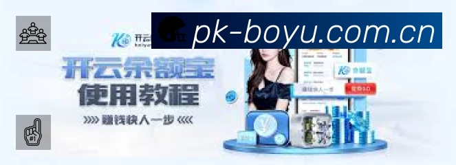 荣誉图K1